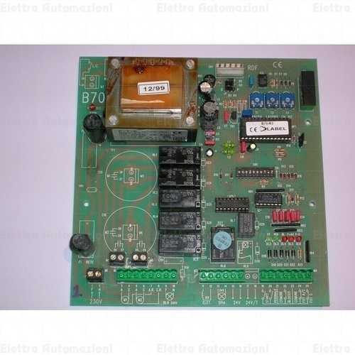 Vendo Centraline Nuove LABEL modello: BE7 B50T - B70 chiedi Chiamando  337974400